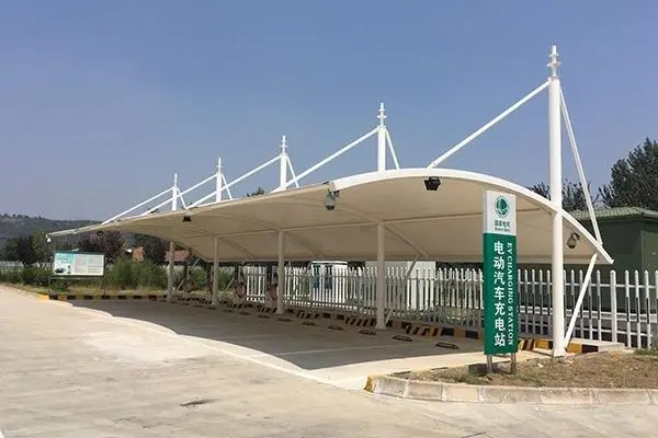 民和充电桩车棚